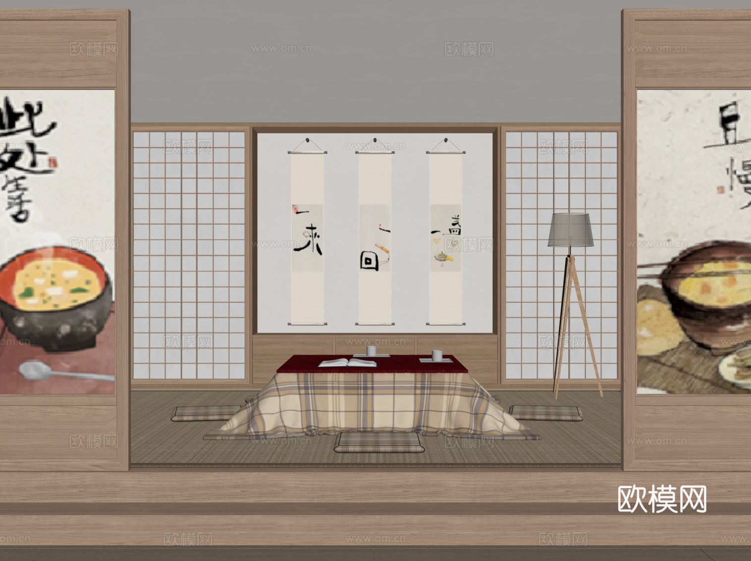 日式客厅 暖桌 被炉su模型