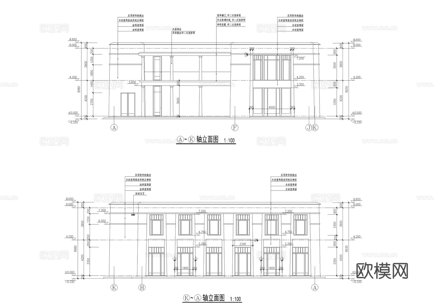 度假酒店建筑施工图cad施工图