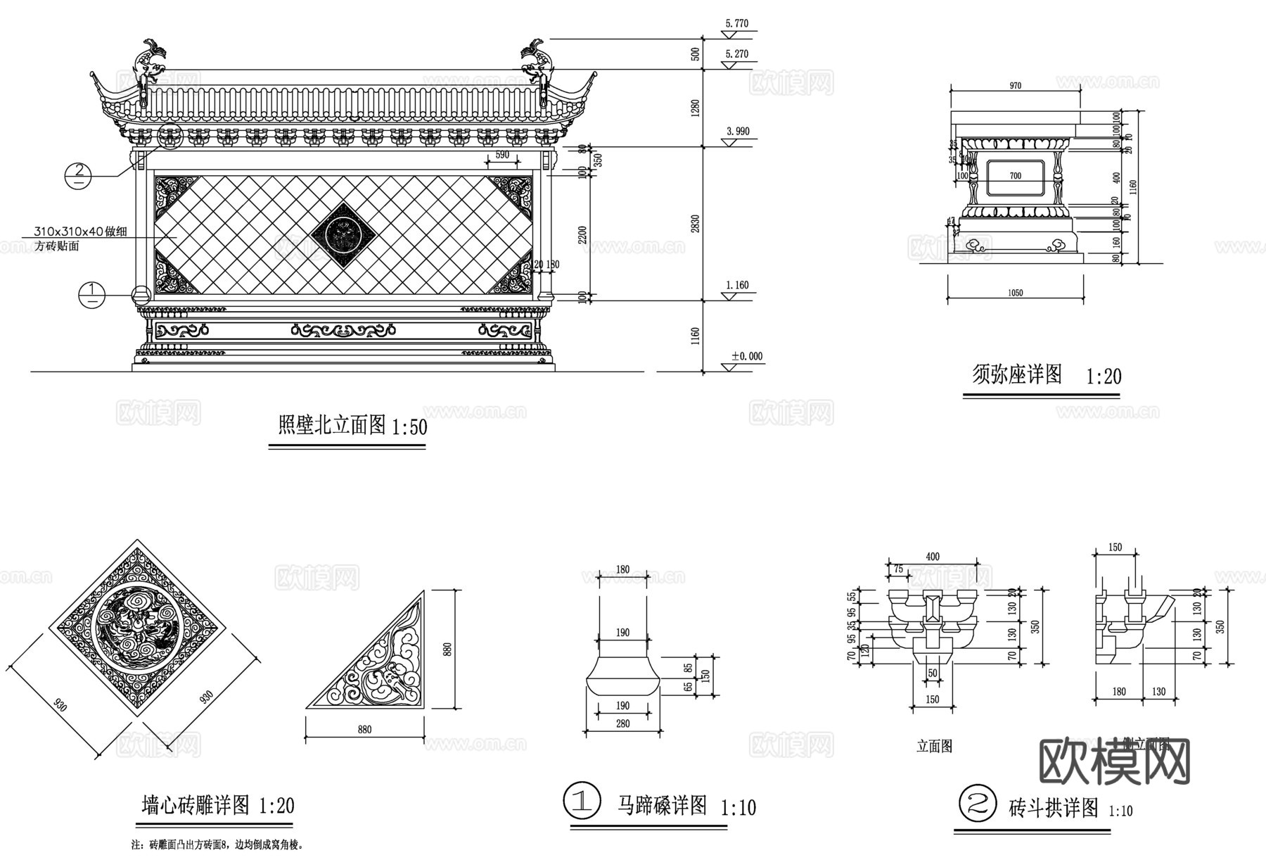 照壁设计建筑施工图cad施工图