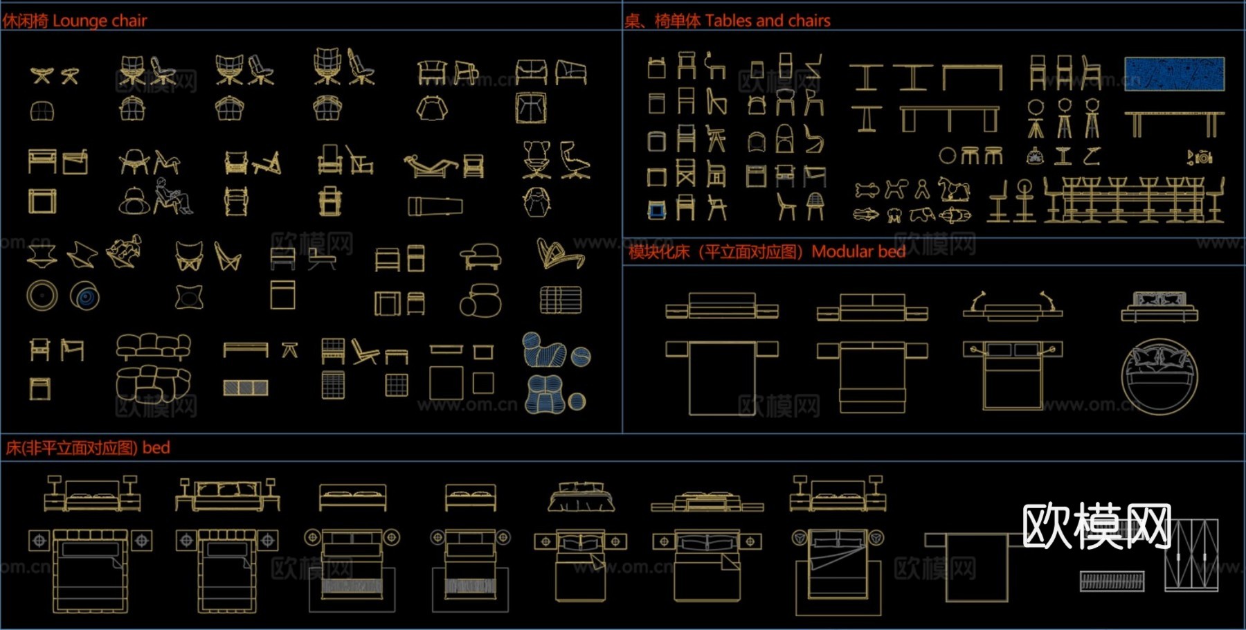 2025室内动态家具图库cad施工图