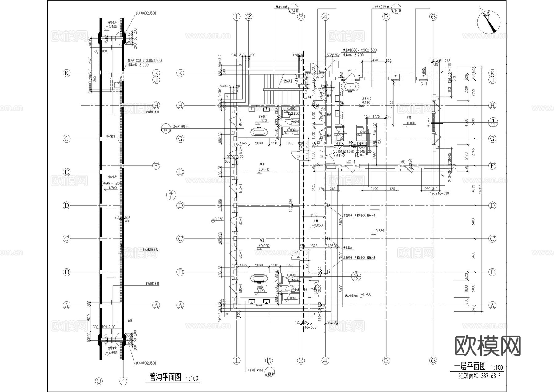 度假酒店建筑施工图cad施工图