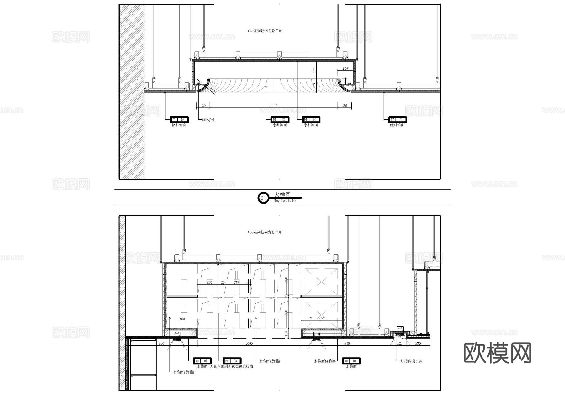 餐厅天花电动门大样图cad施工图