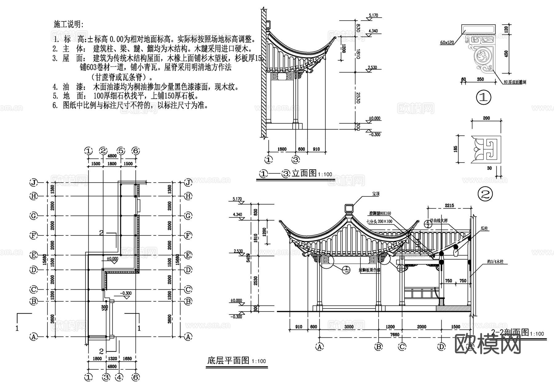 园林古建全套建筑cad施工图