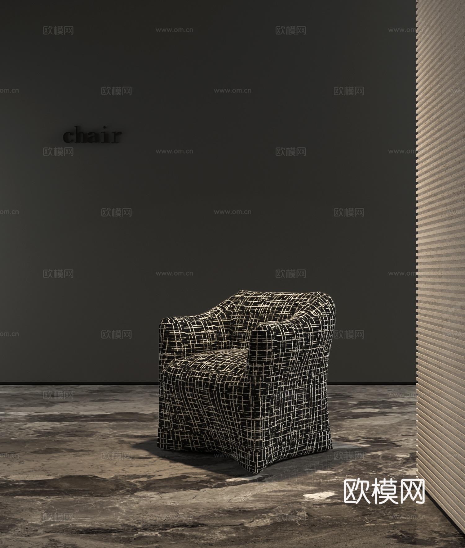 minotti休闲椅su模型