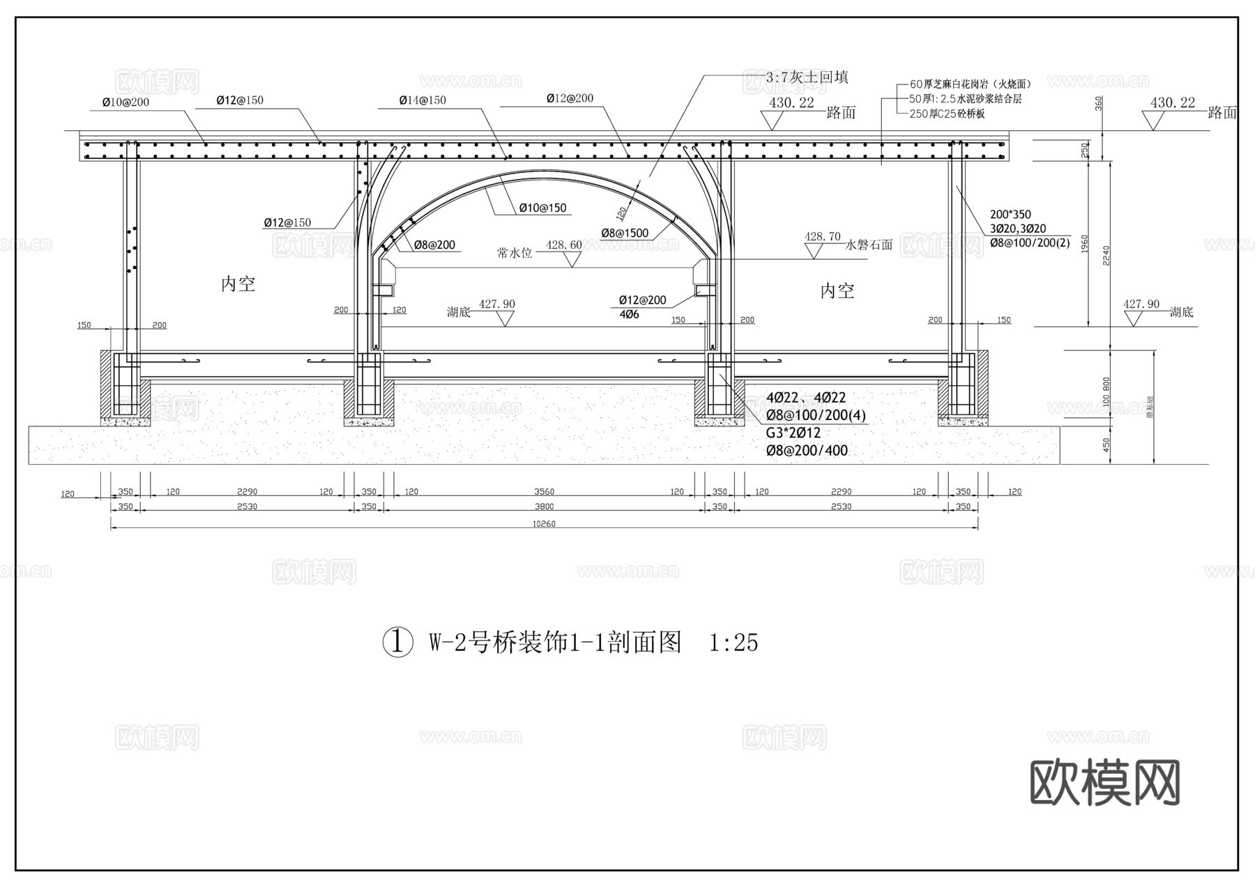 现代石桥cad施工图