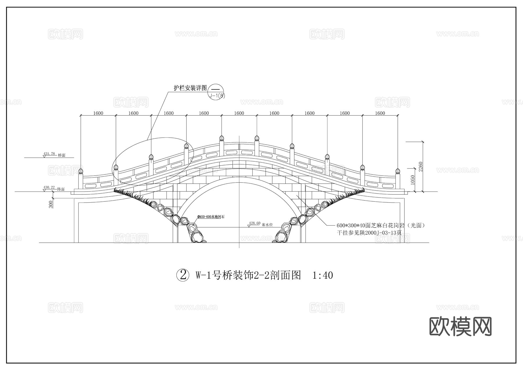 现代石供桥cad施工图