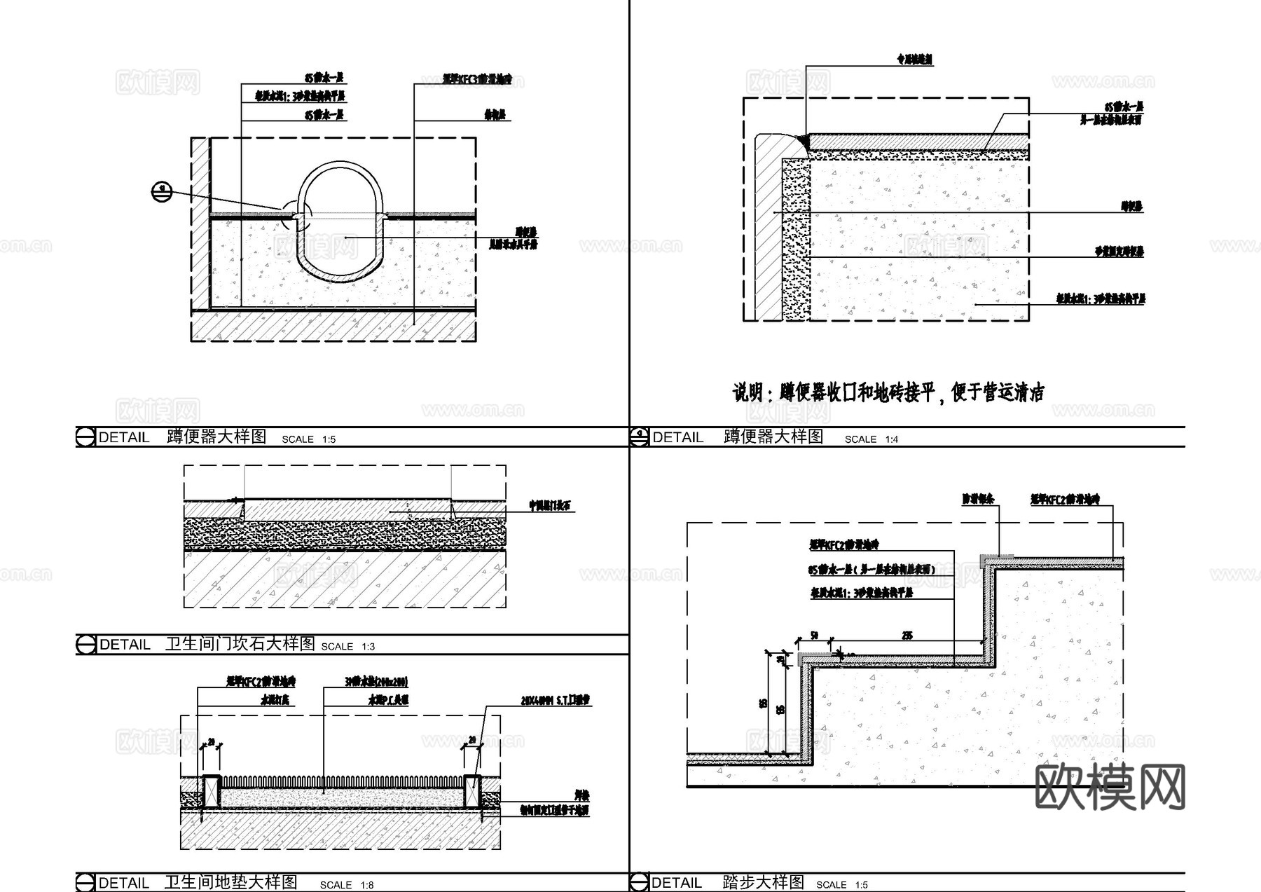 KFC卫生间大样图cad施工图