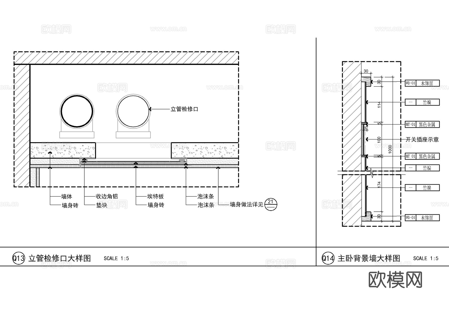 立管检修口墙身大样图cad施工图