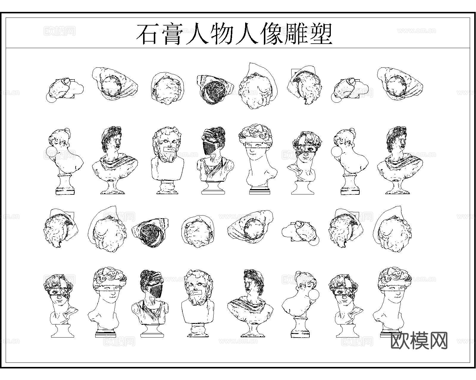 艺术装置CADcad施工图