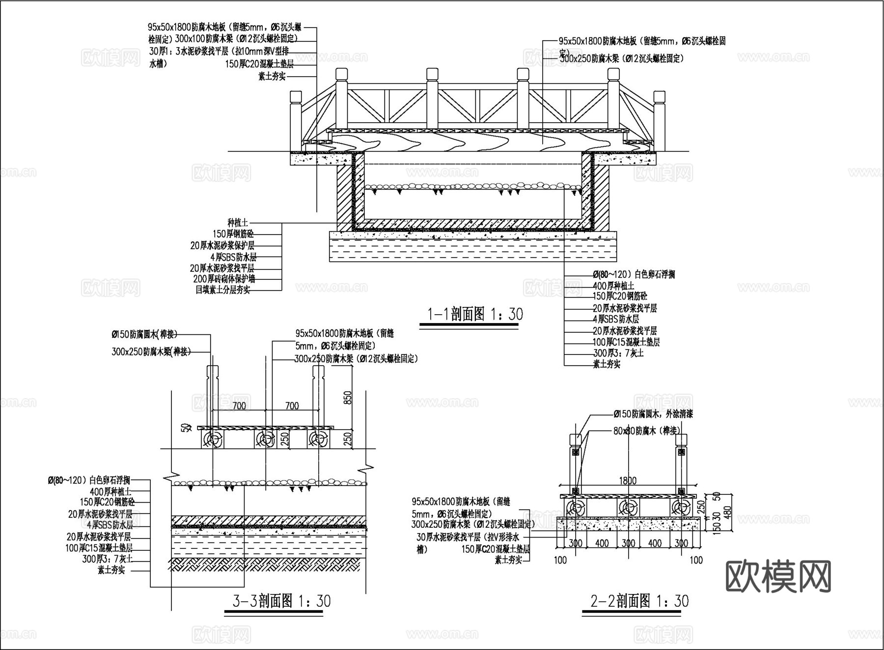园林木桥施工图cad施工图
