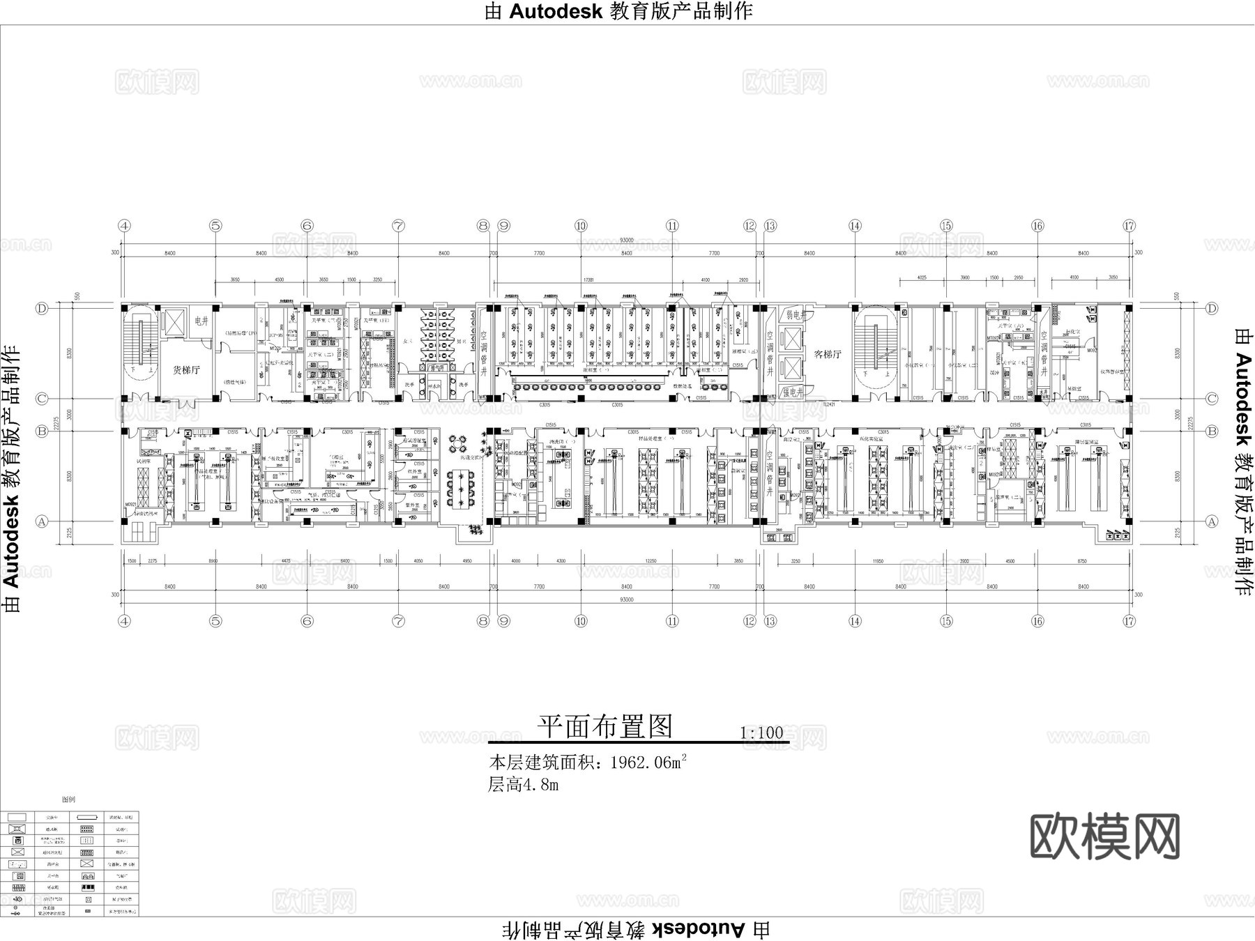 实验室 净化实验室 检测实验室 科研实验室 研发室cad施工图