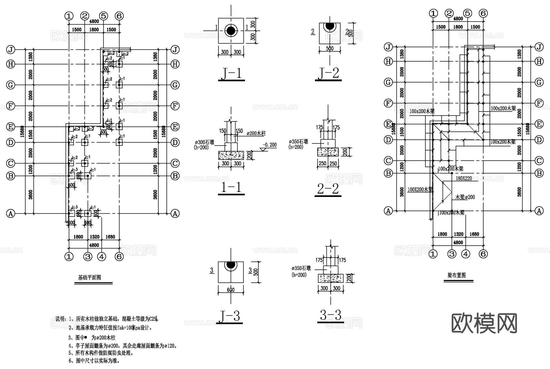 园林古建全套建筑cad施工图