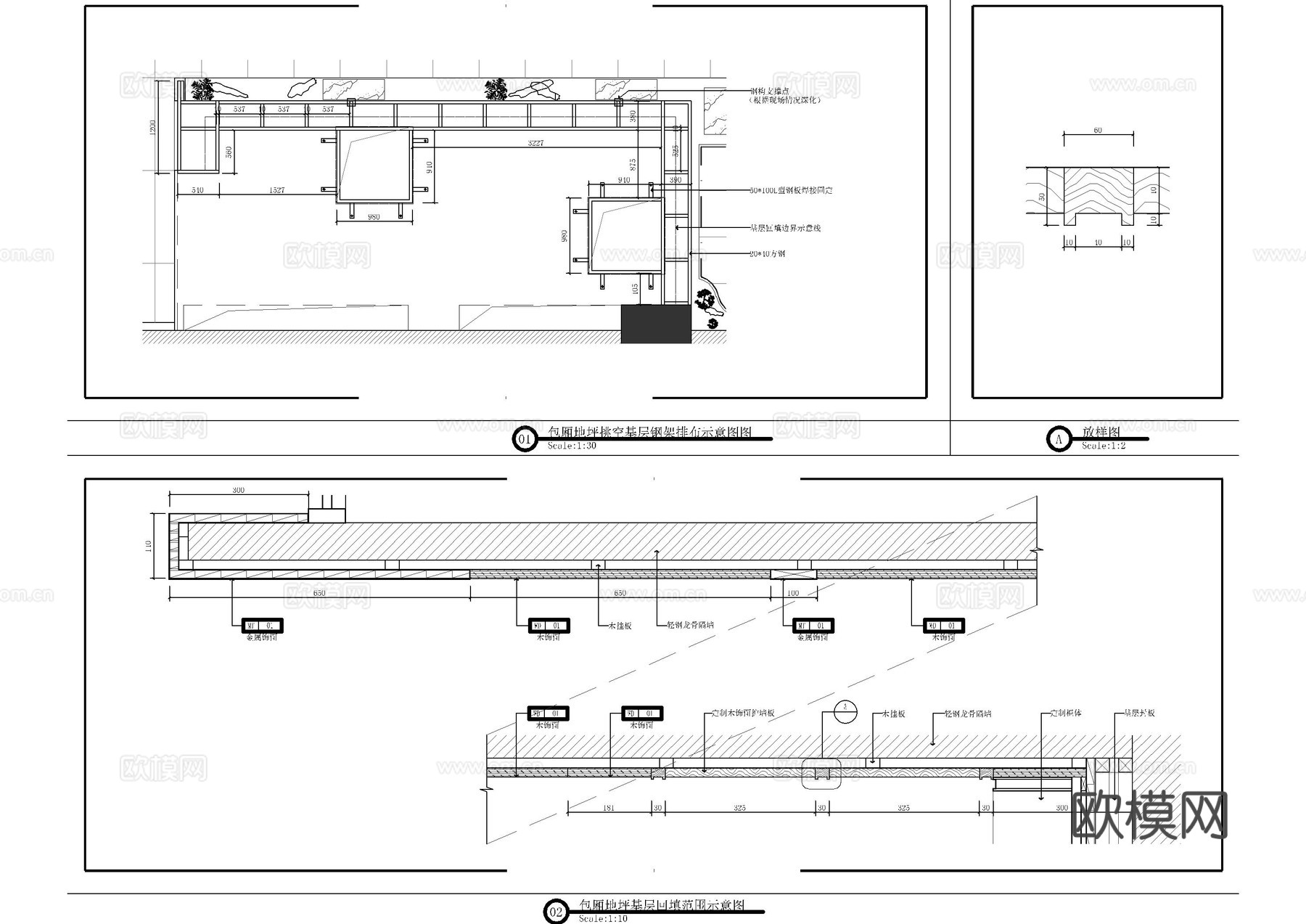 餐厅地面钢架大样图cad施工图