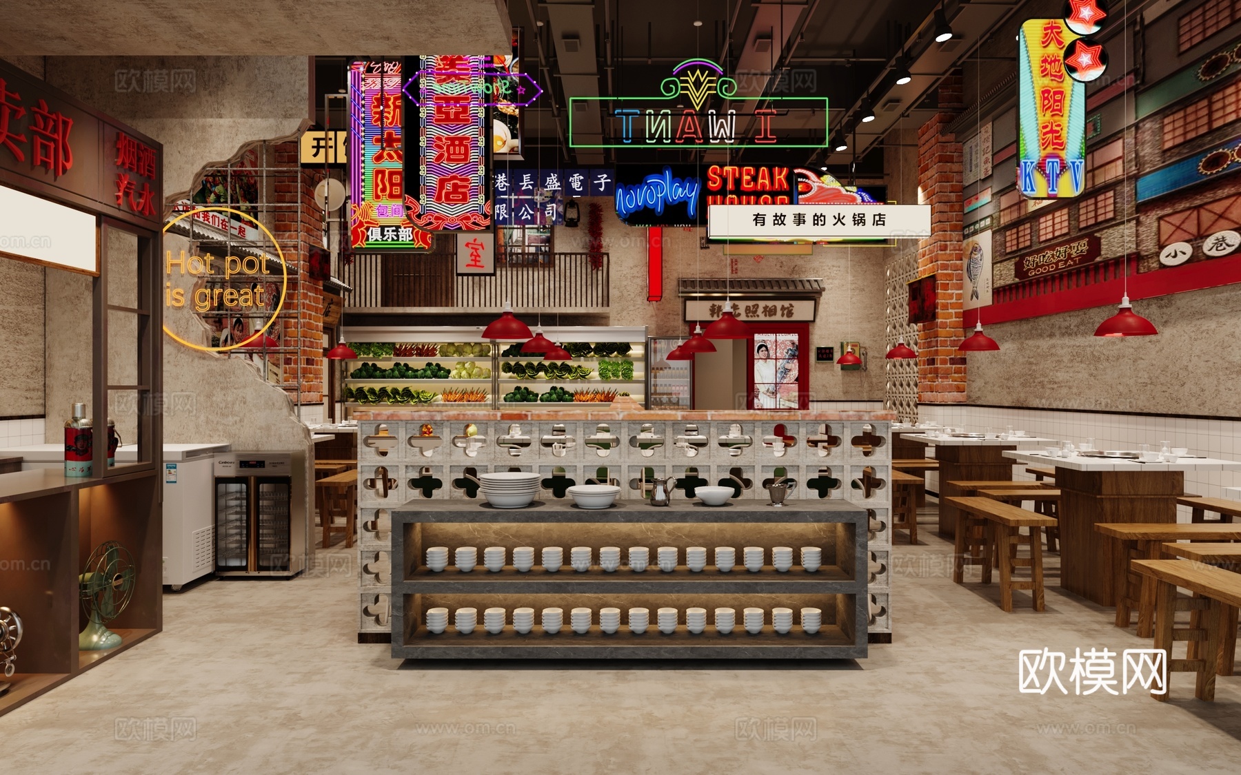 复古火锅店3d模型下载