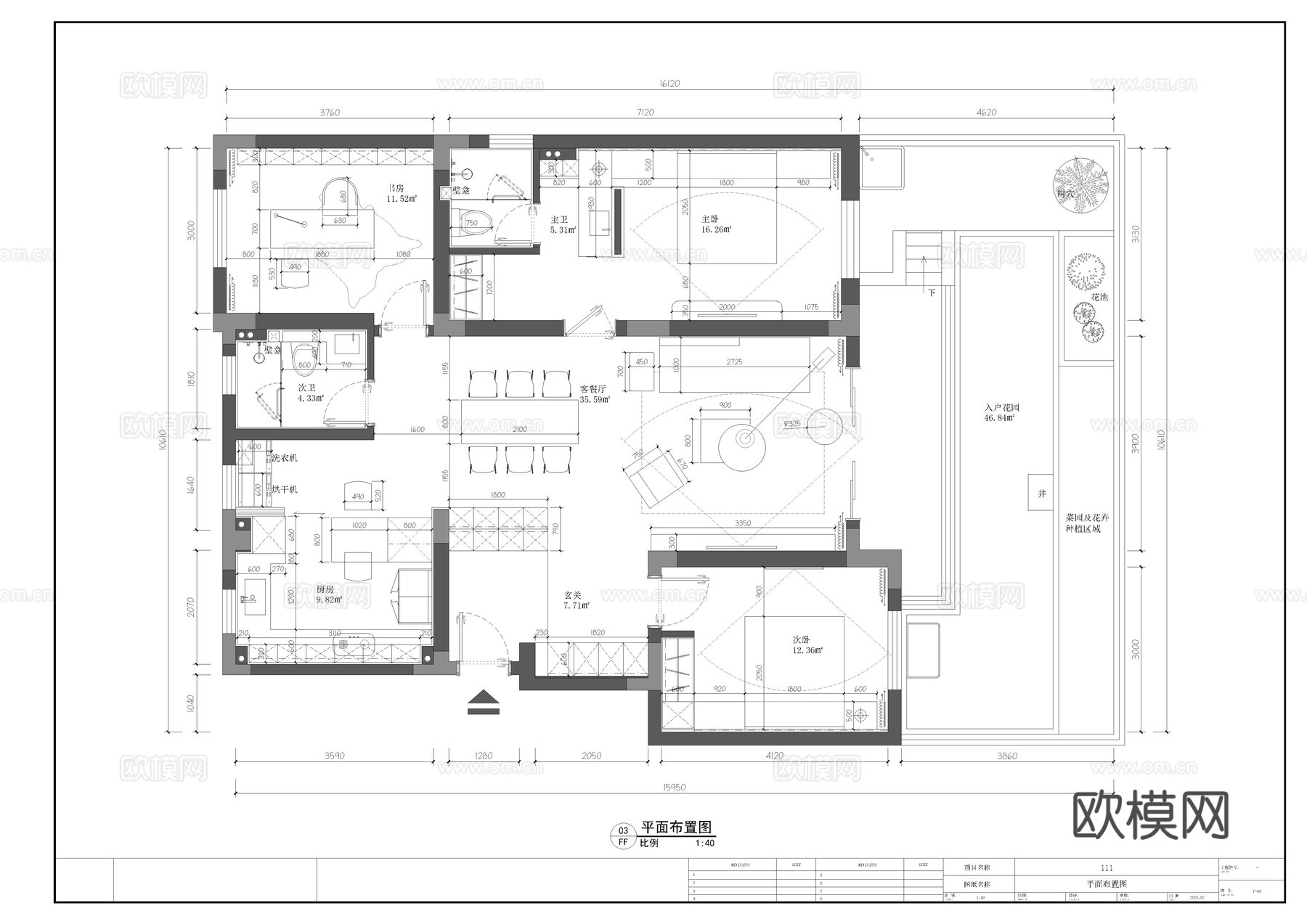 极简家装施工图cad施工图