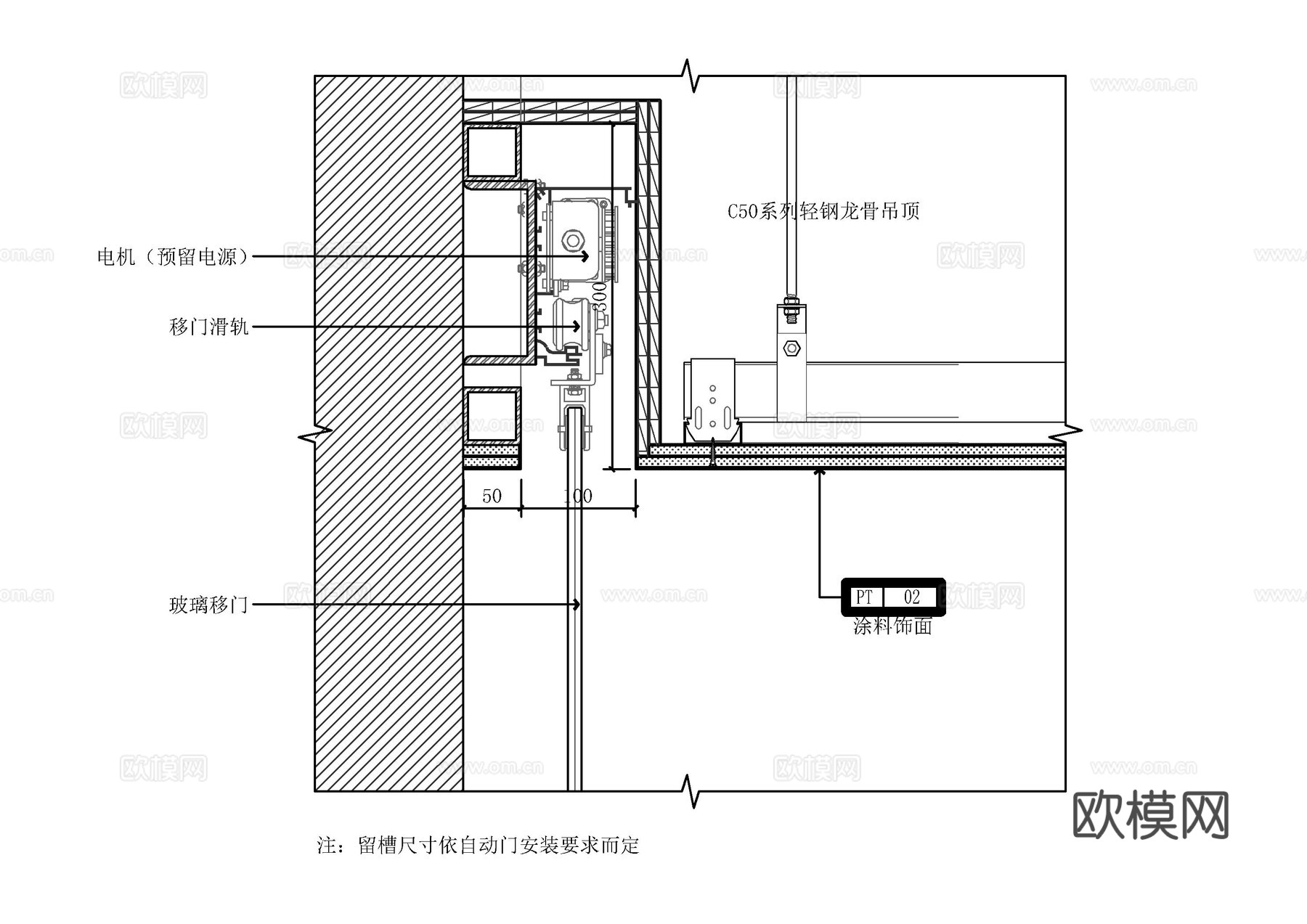餐厅天花电动门大样图cad施工图
