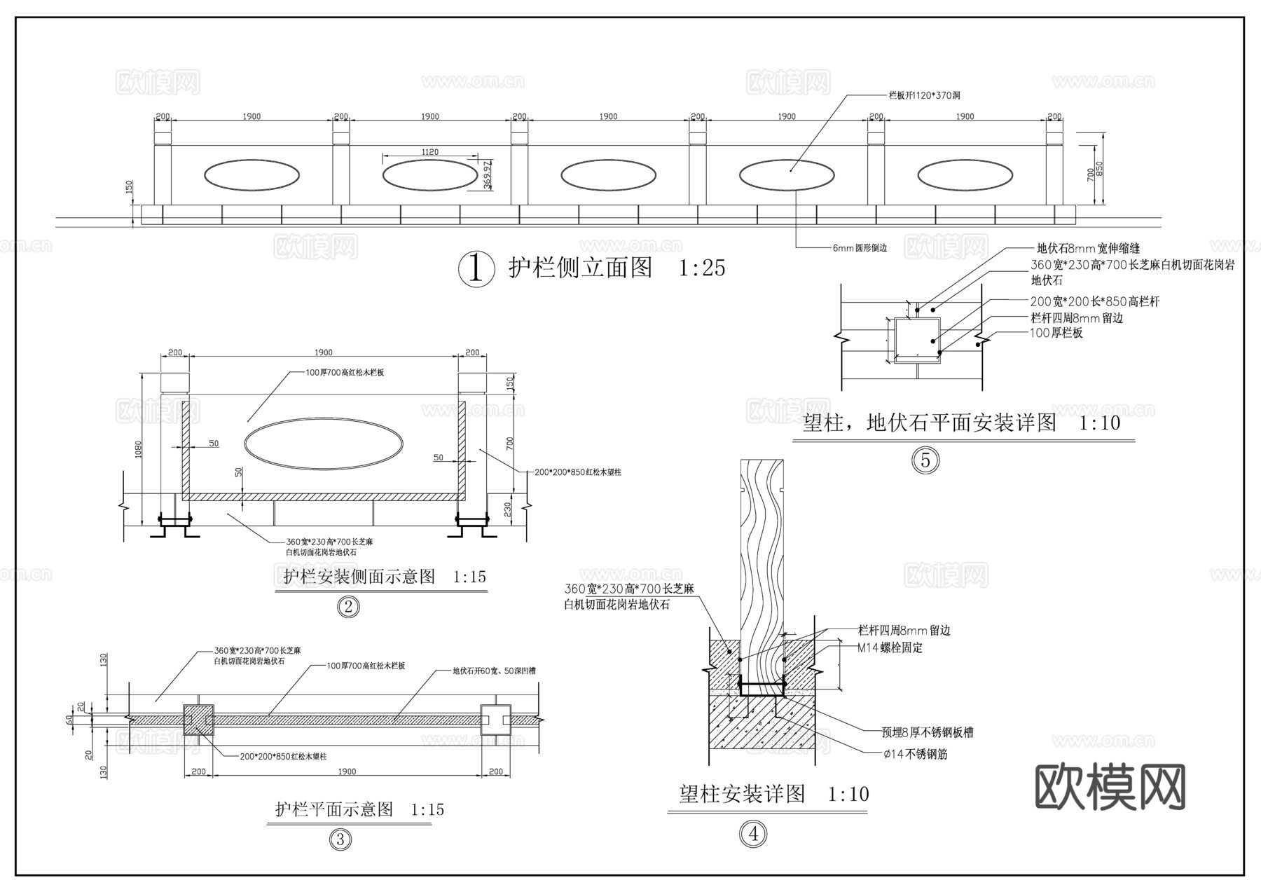现代石桥cad施工图