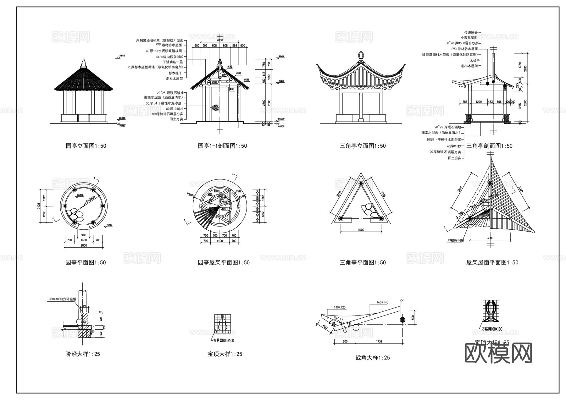 圆亭cad施工图