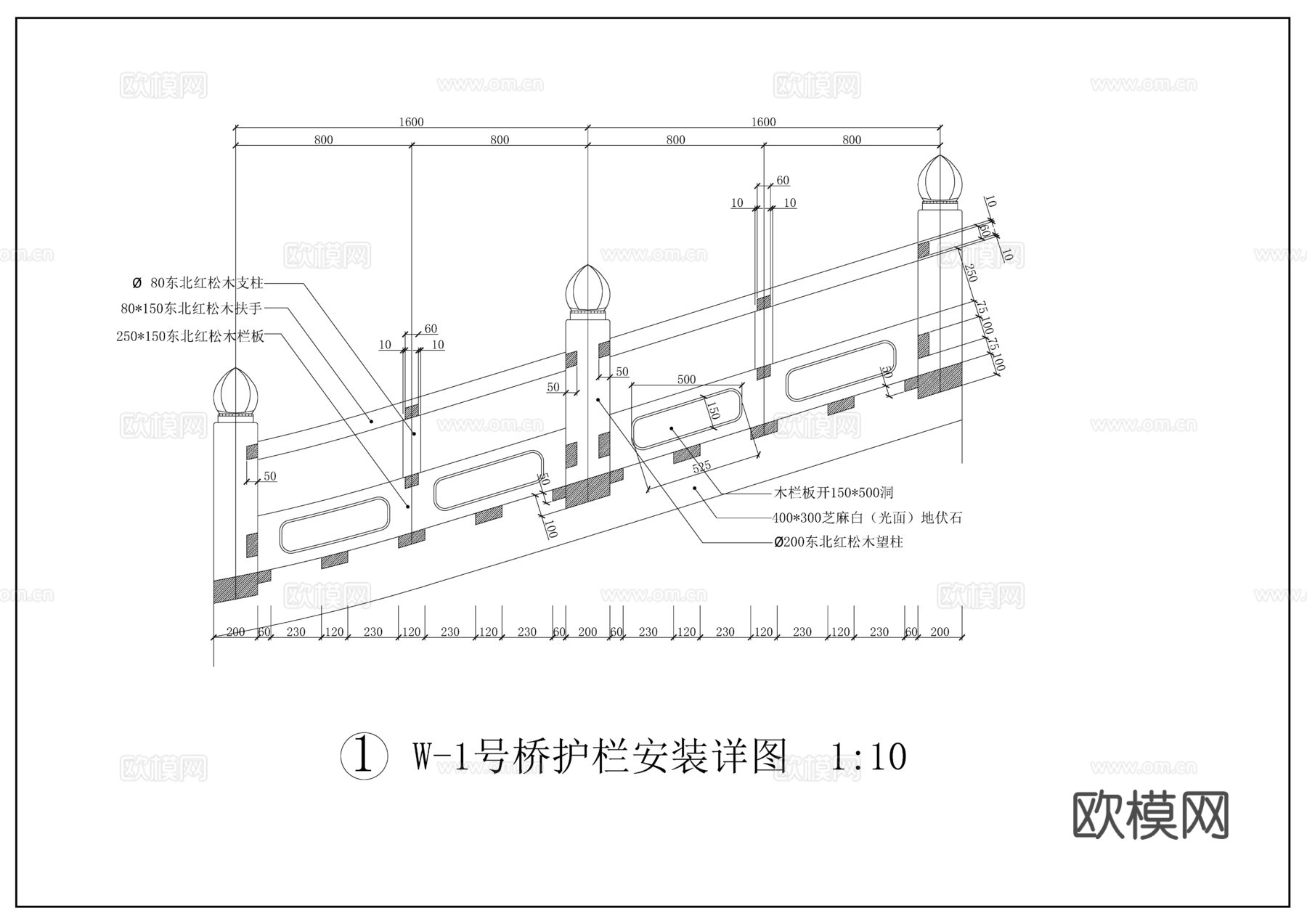 现代石供桥cad施工图