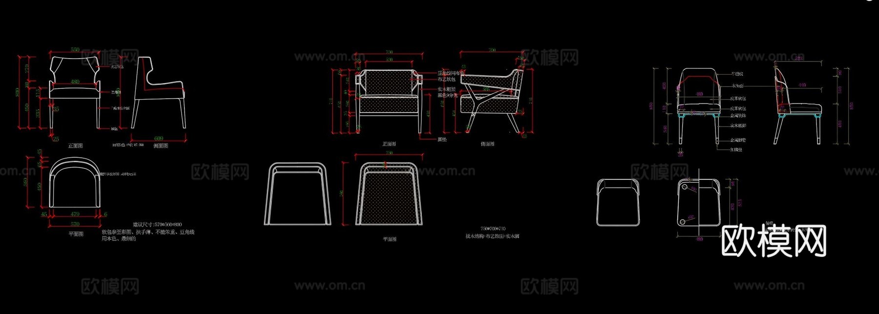 家具图库cad施工图