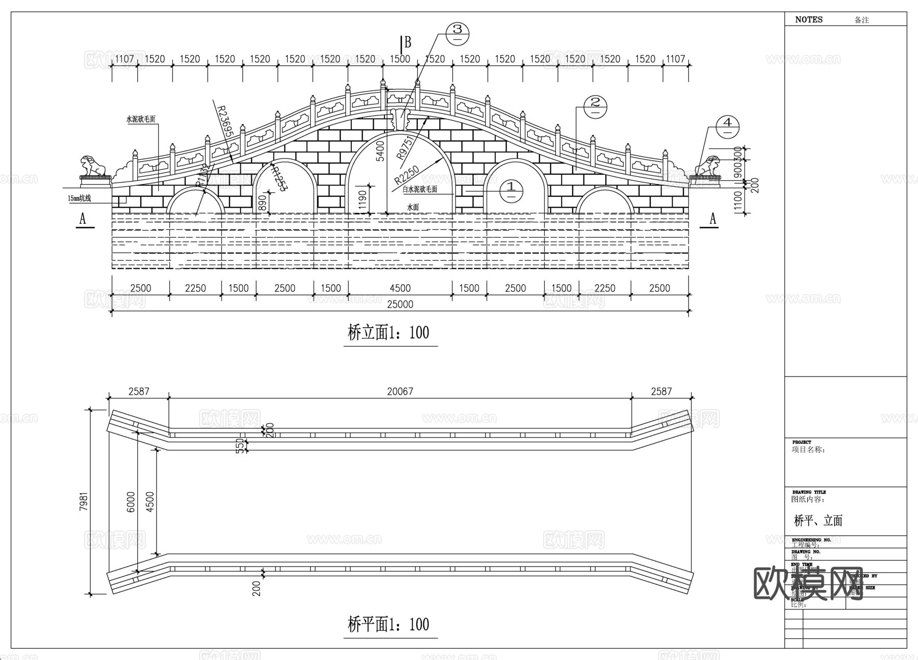 现代供桥cad施工图