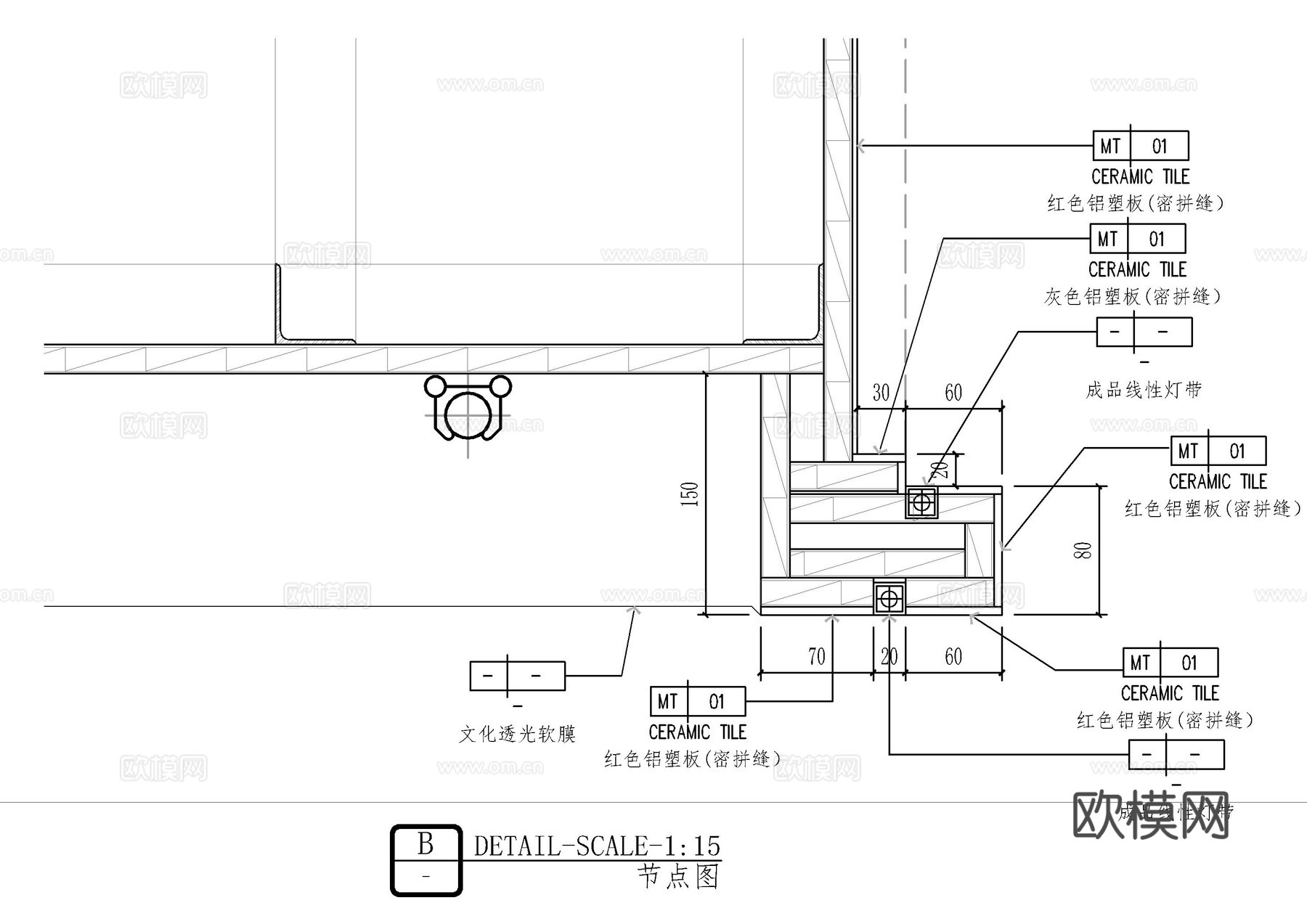 餐饮招牌天花大样图cad施工图