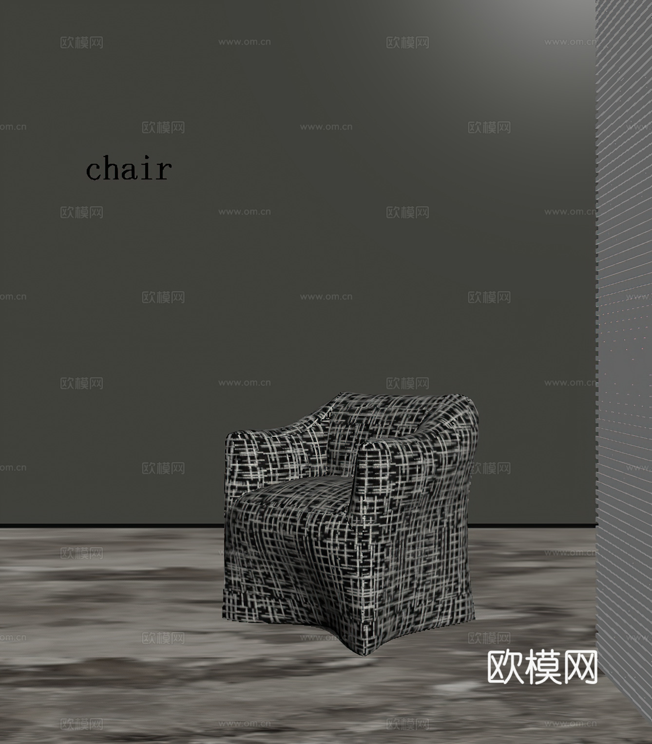 minotti休闲椅su模型