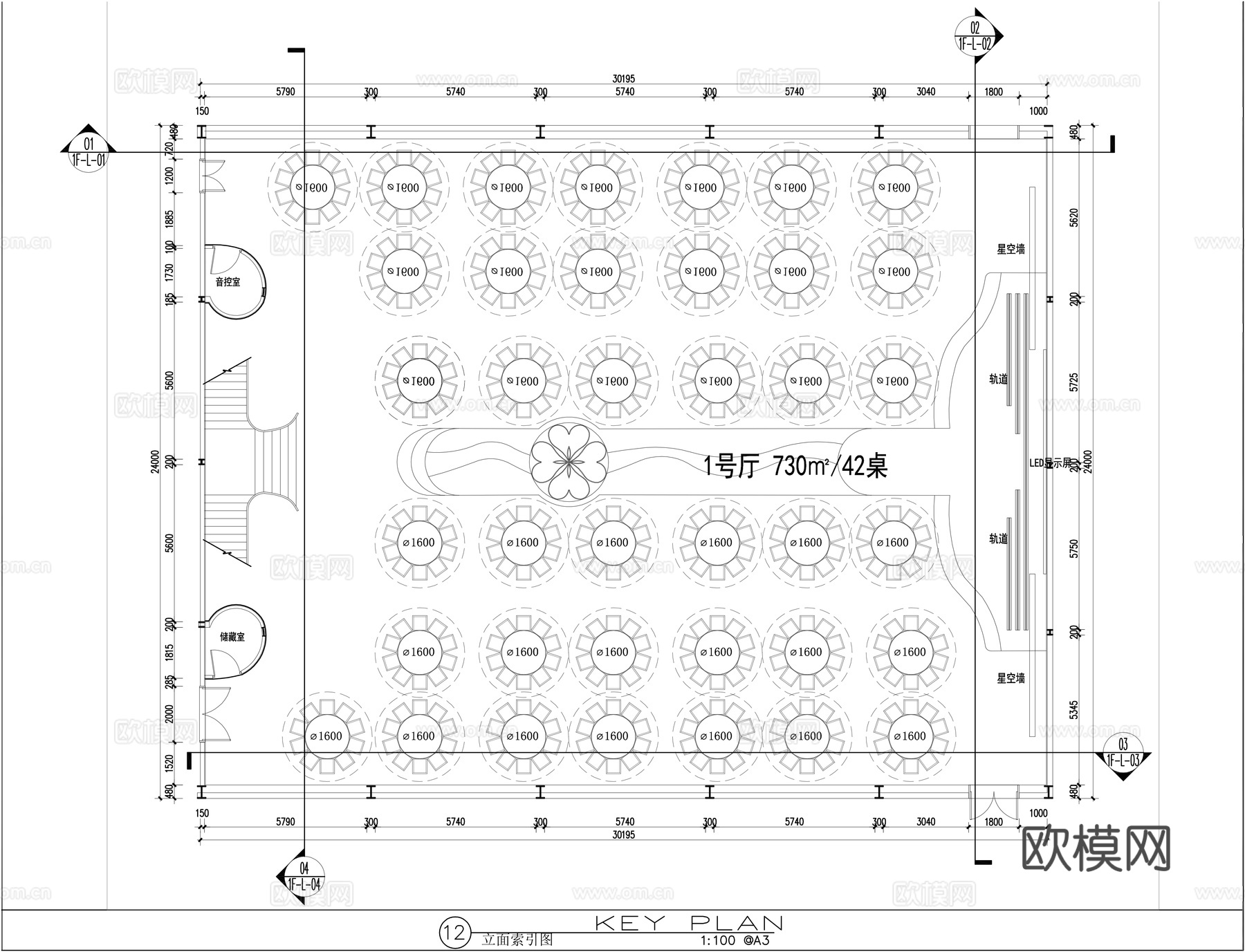 酒店宴会厅装修施工图cad施工图
