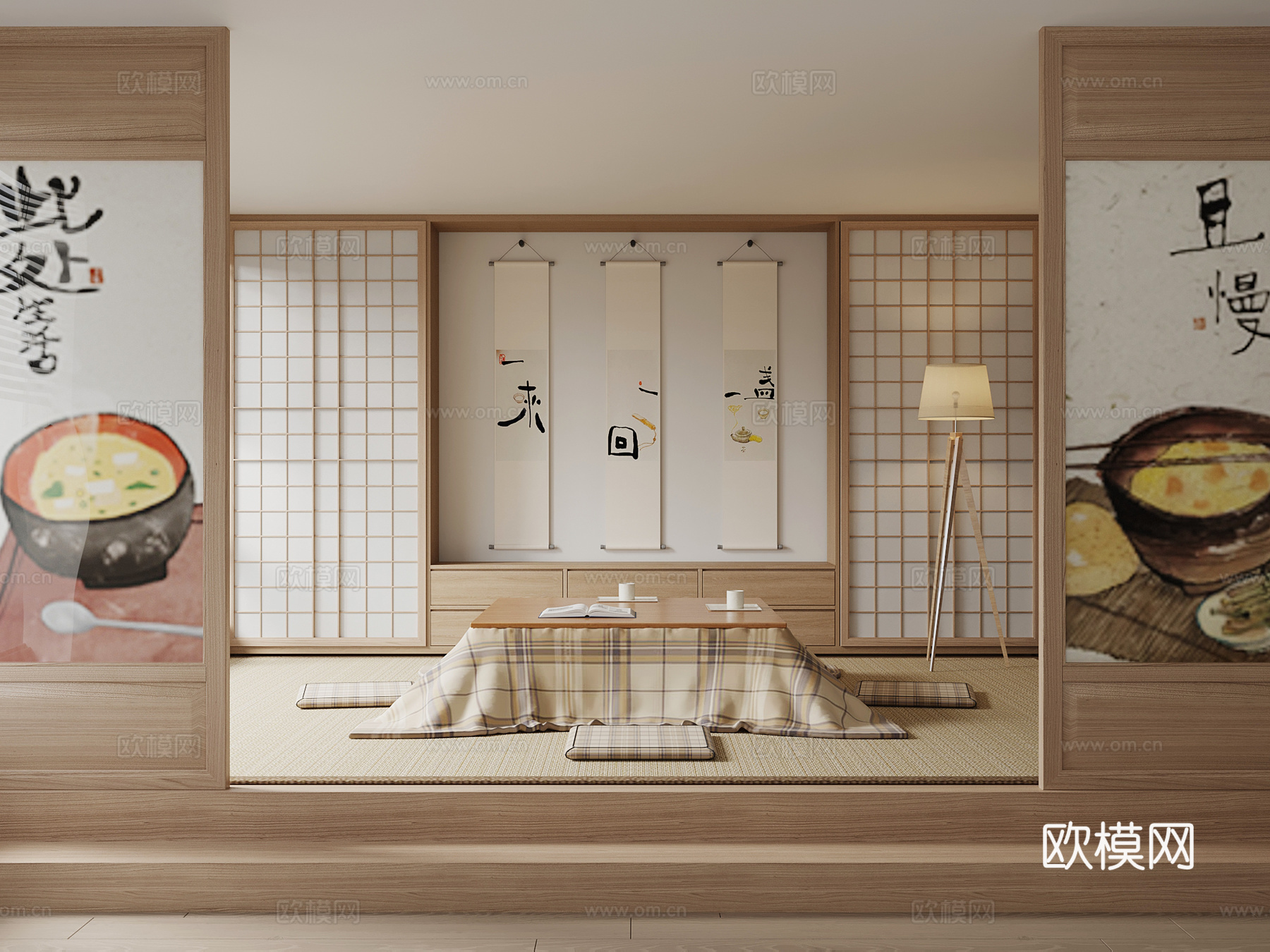 日式客厅 暖桌 被炉su模型