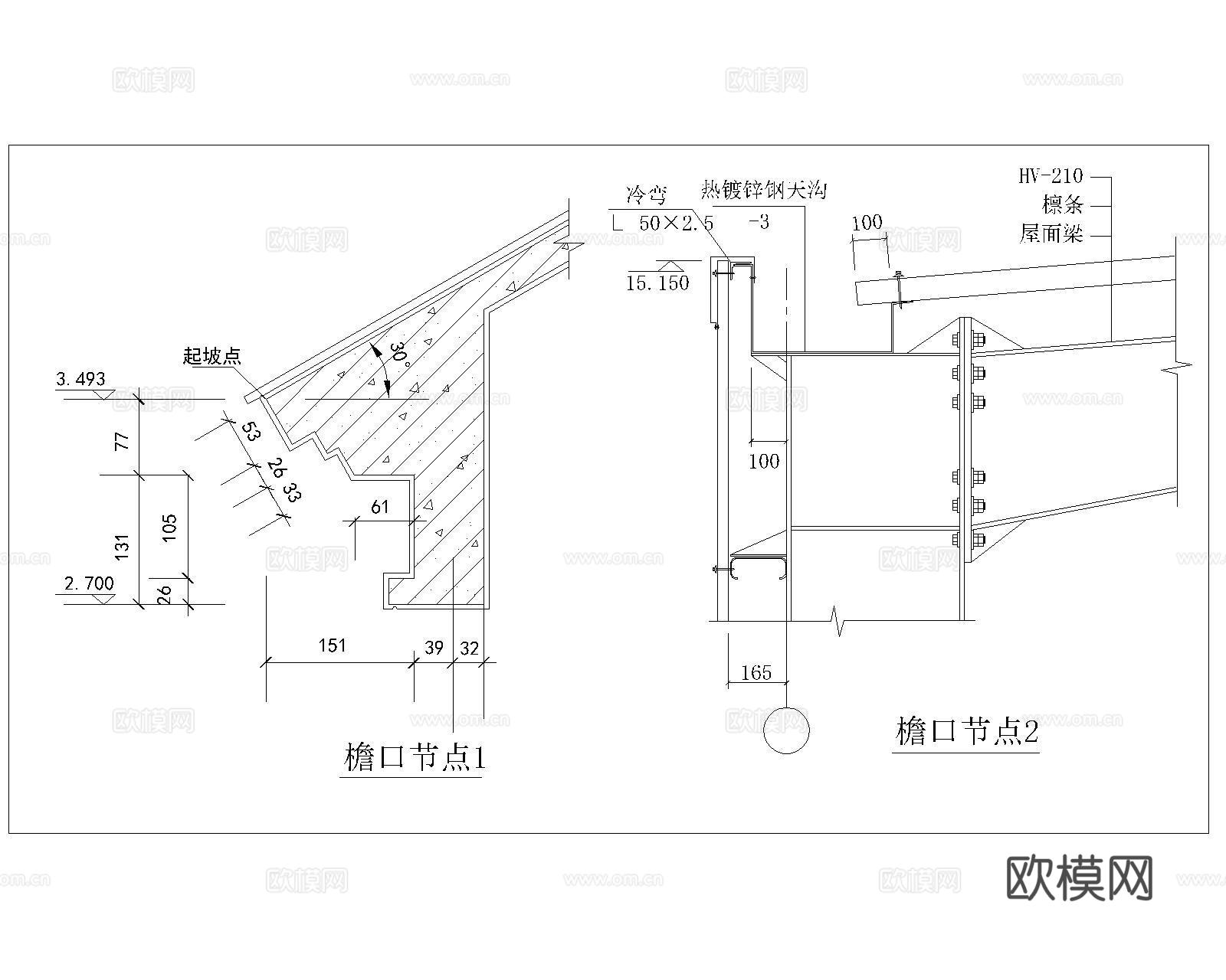 屋檐节点施工图CADcad施工图