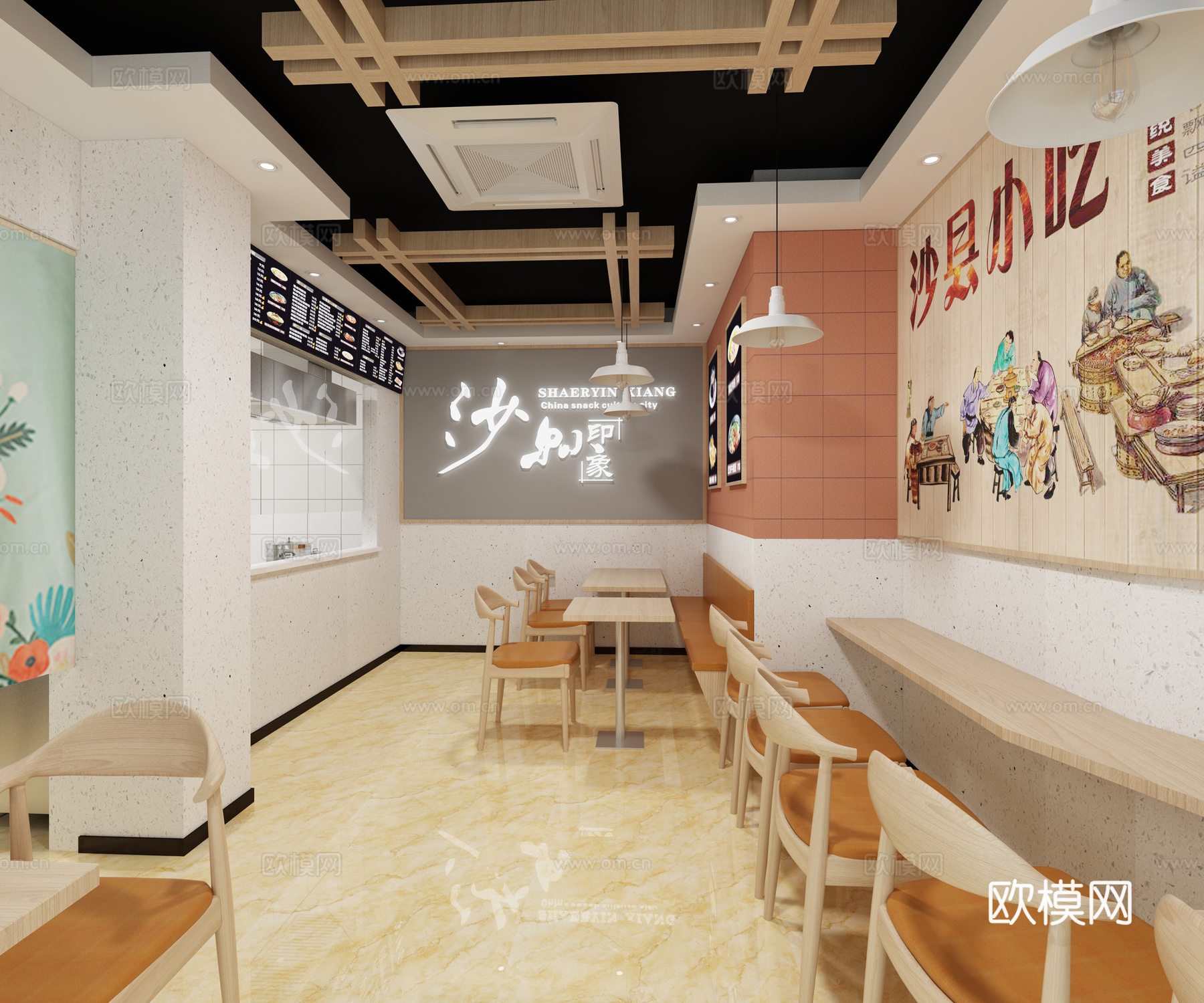 沙县小吃店3d模型下载（渲染图1）