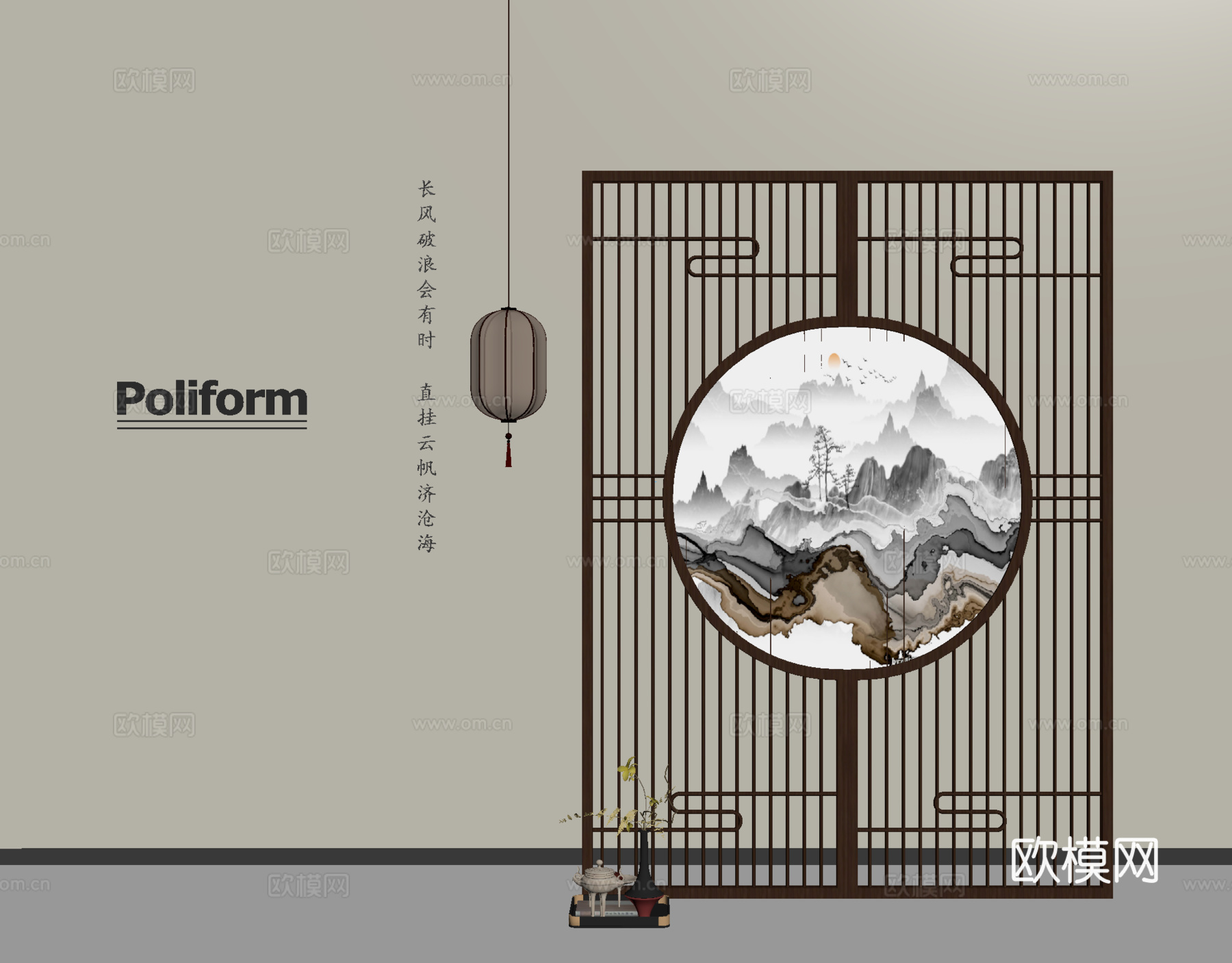 新中式玄关 屏风玄关隔断  花格屏风su模型