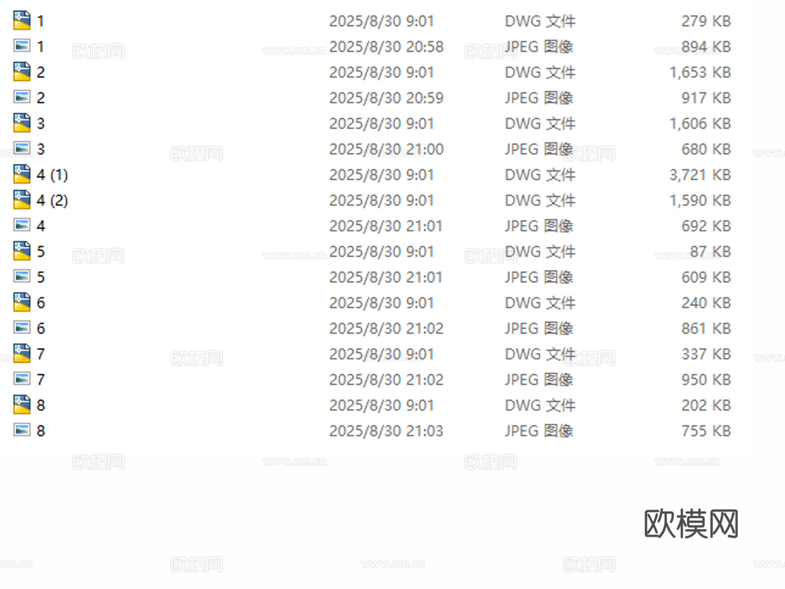 教室 美术室 书法室 培训室 画室 陶艺室cad施工图