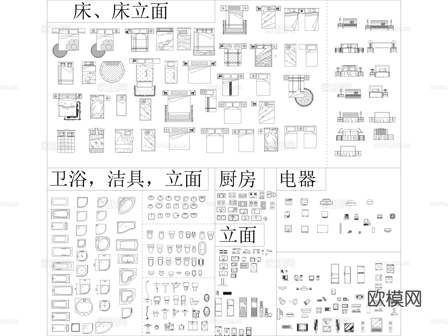 2025年最新超全家装家具CAD综合图库cad施工图