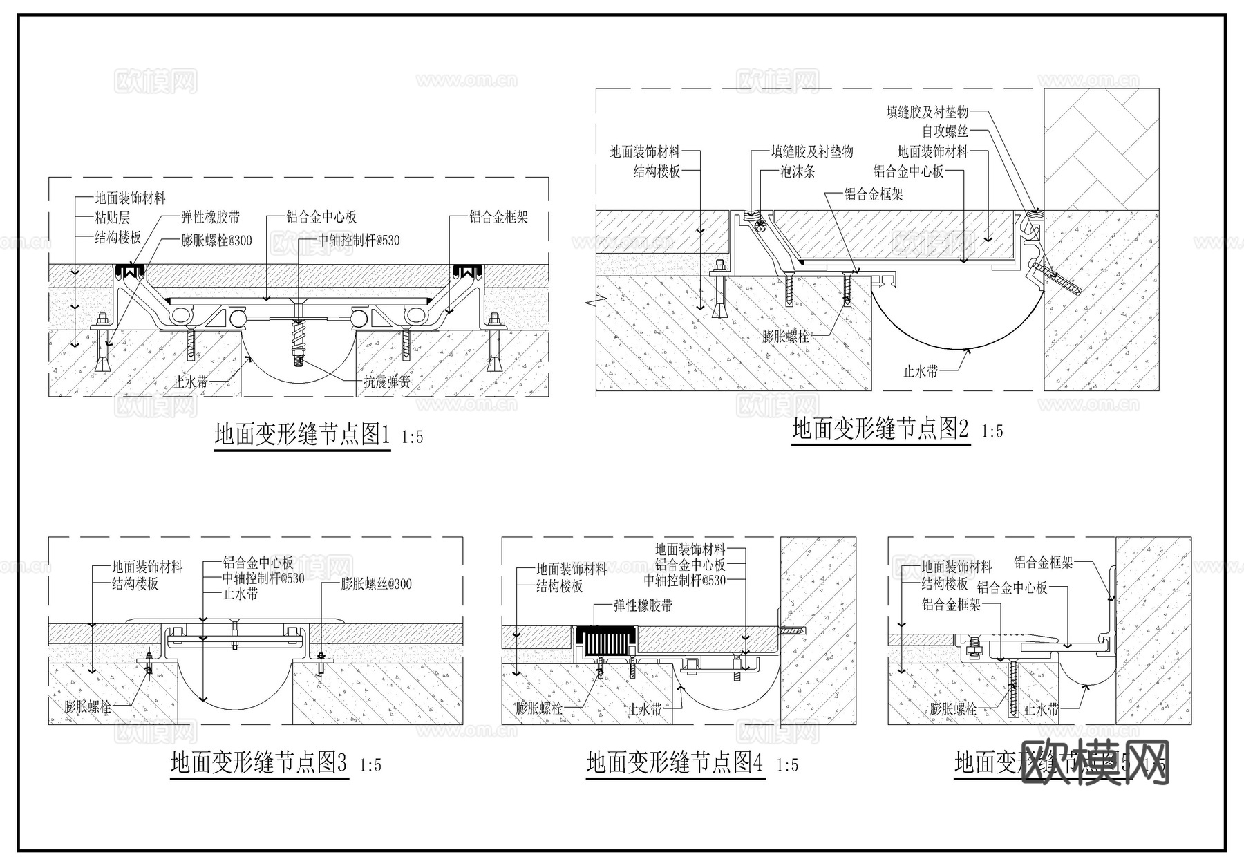 地面变形缝做法cad施工图