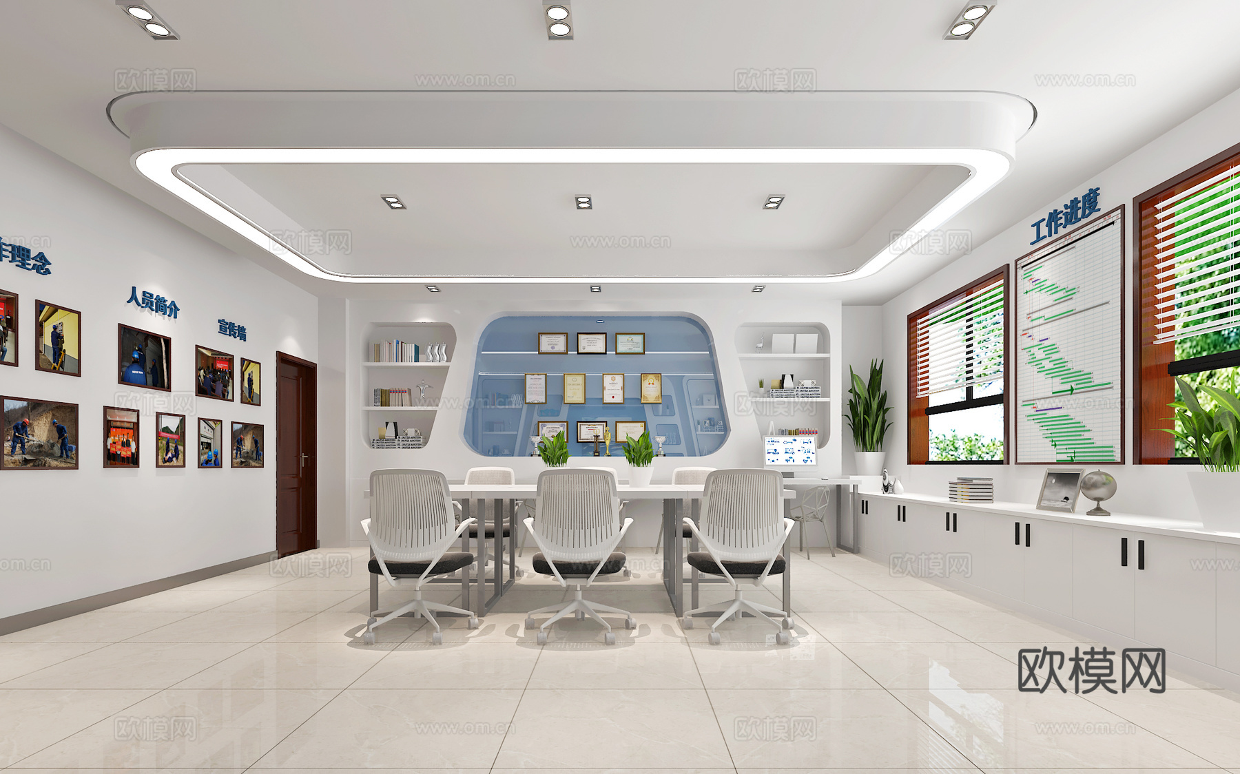现代时尚办公室 会议室3d模型下载（渲染图2）