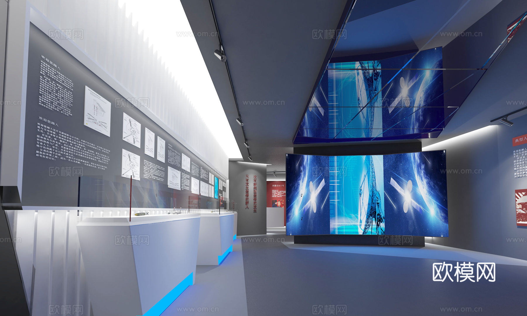 展厅3d模型下载（渲染图5）