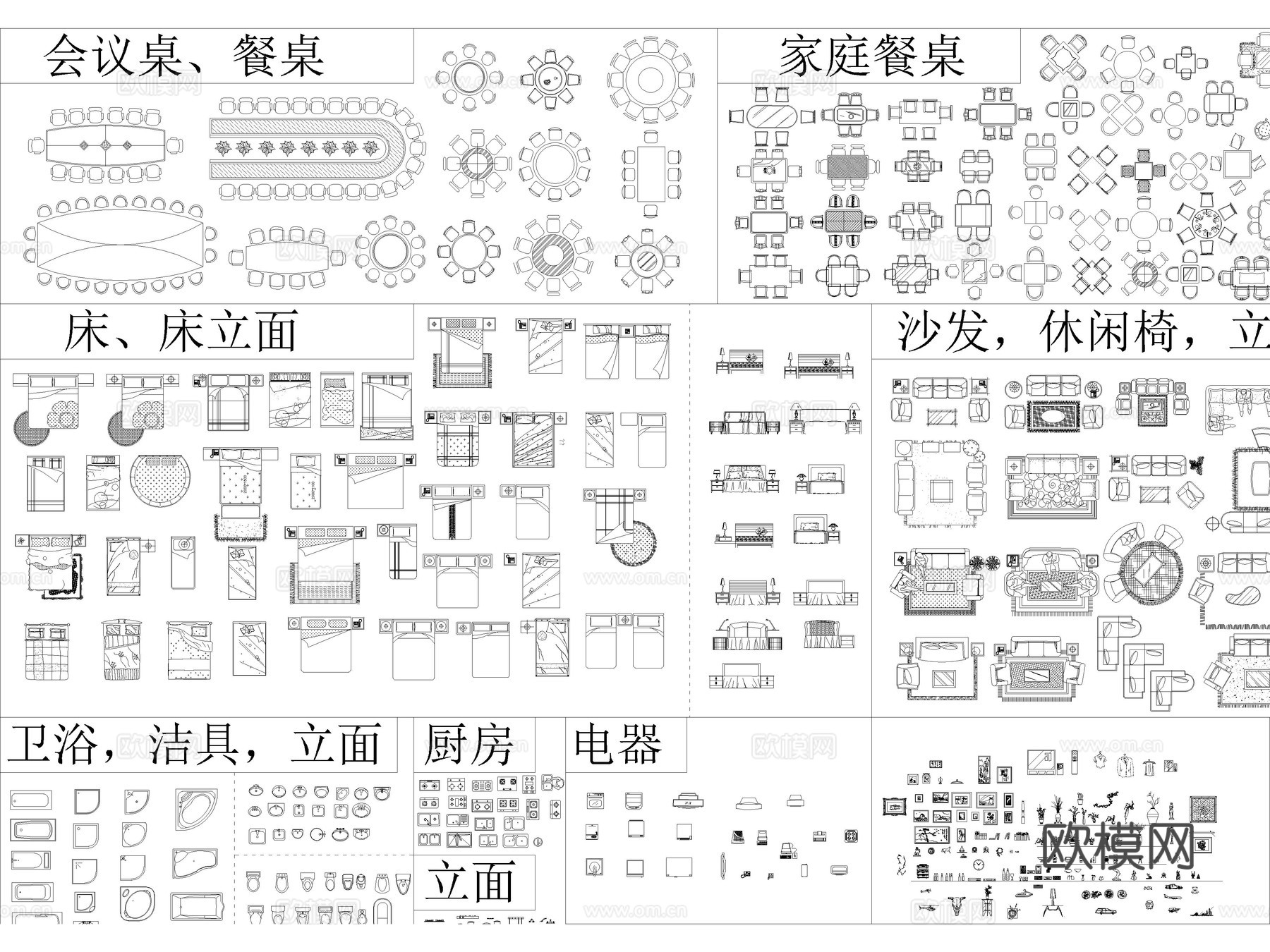 2025年最新超全家装家具CAD综合图库cad施工图