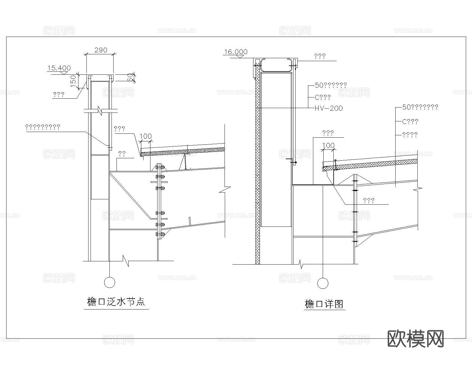 屋檐节点施工图CADcad施工图