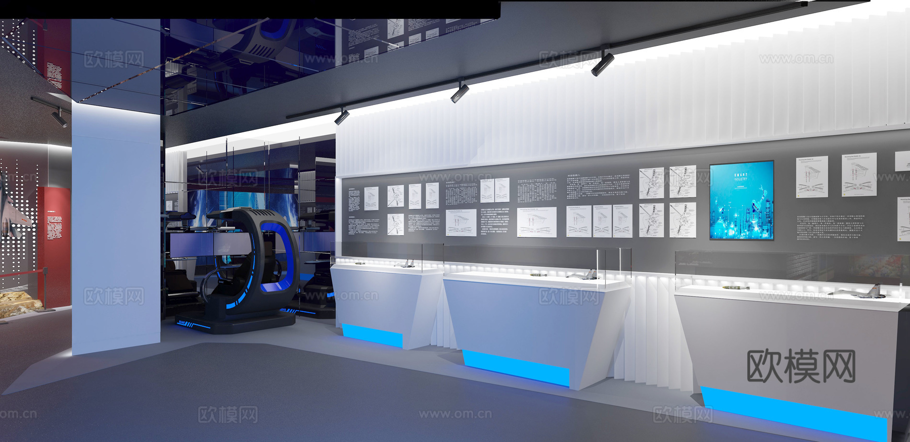 展厅3d模型下载（渲染图4）