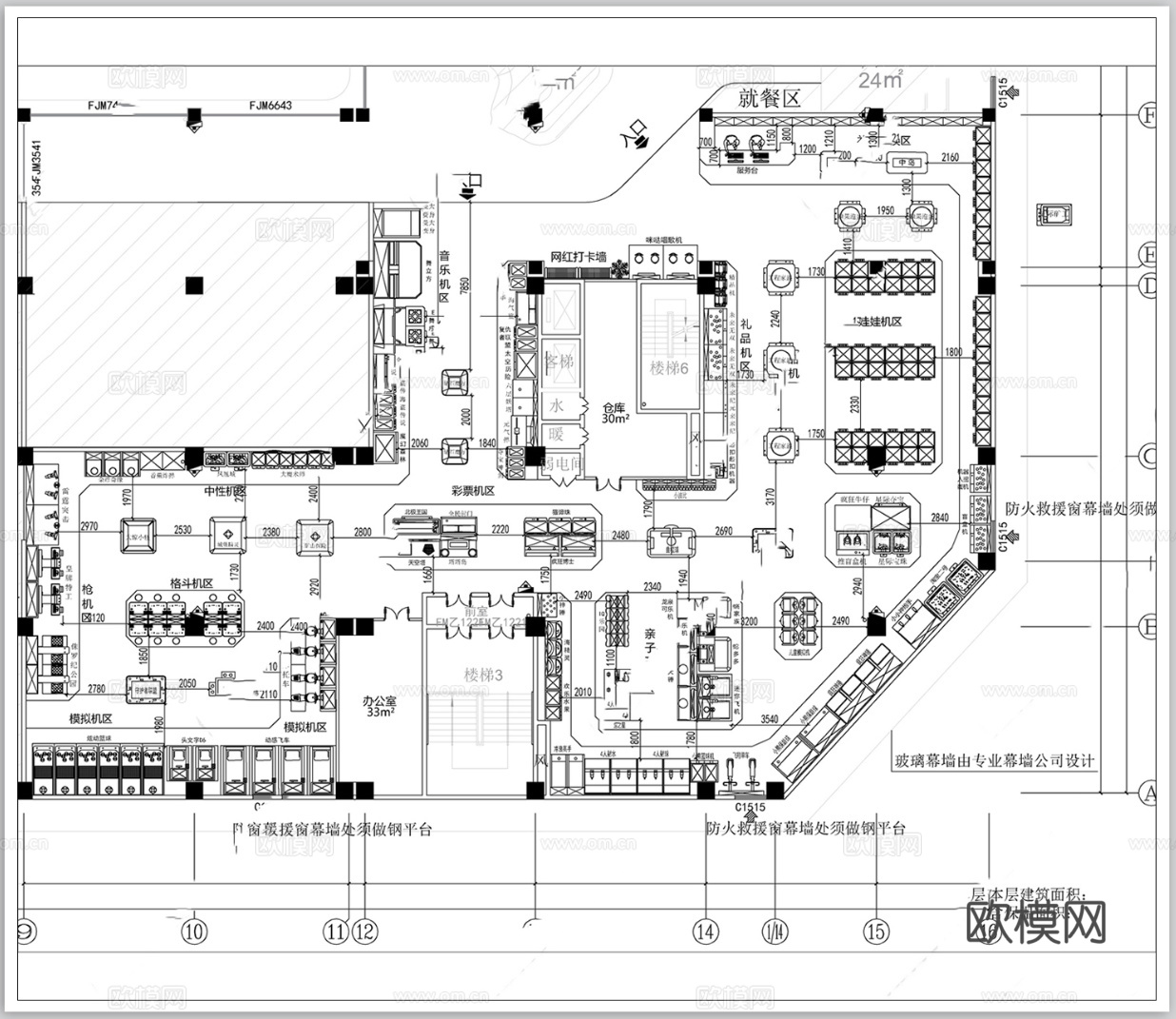 电玩城CAD平面cad施工图