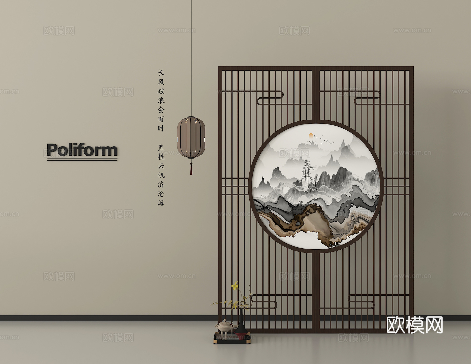 新中式玄关 屏风玄关隔断  花格屏风su模型
