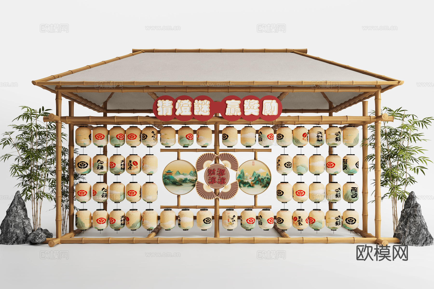 新中式集市美陈 猜灯谜 集市美陈打卡3d模型下载