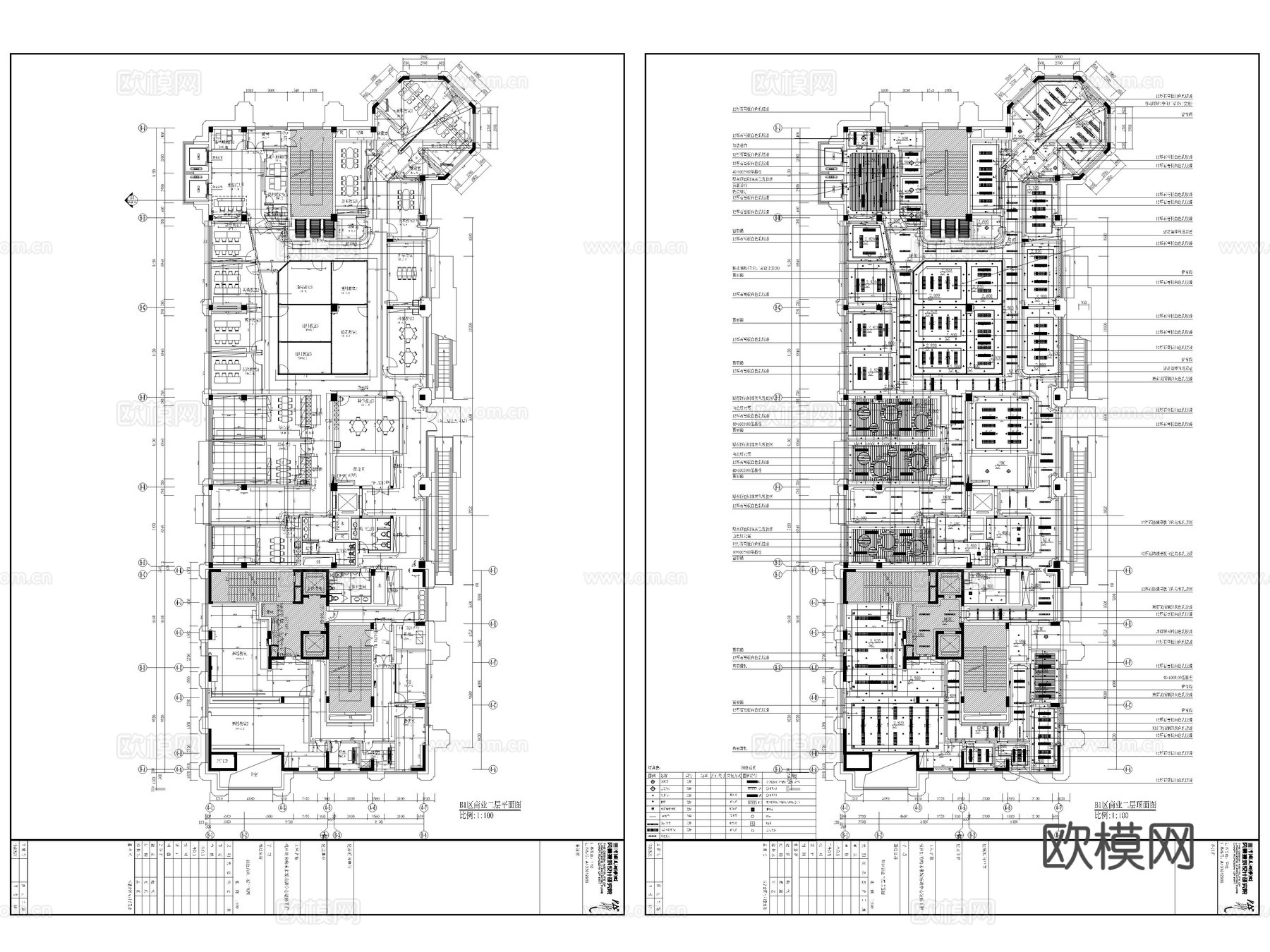 教室 培训室 教培中心 学校 教育培训 培训机构cad施工图