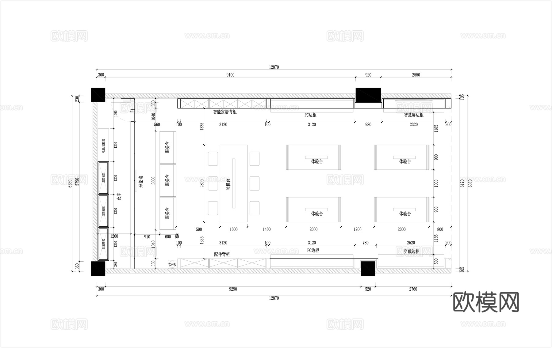 手机专卖店全套施工图cad施工图
