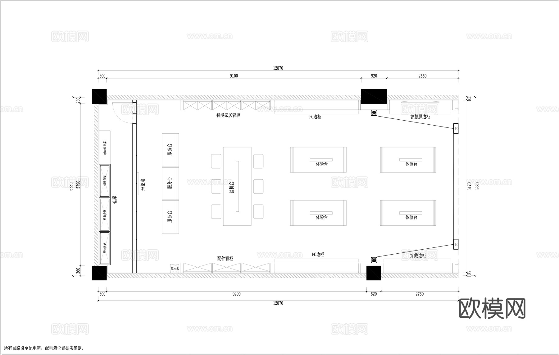 手机专卖店全套施工图cad施工图
