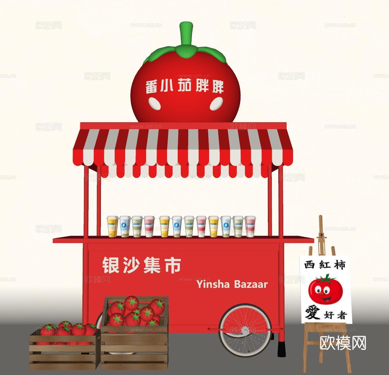 现代集市摊位 售货车 夜市摊位su模型
