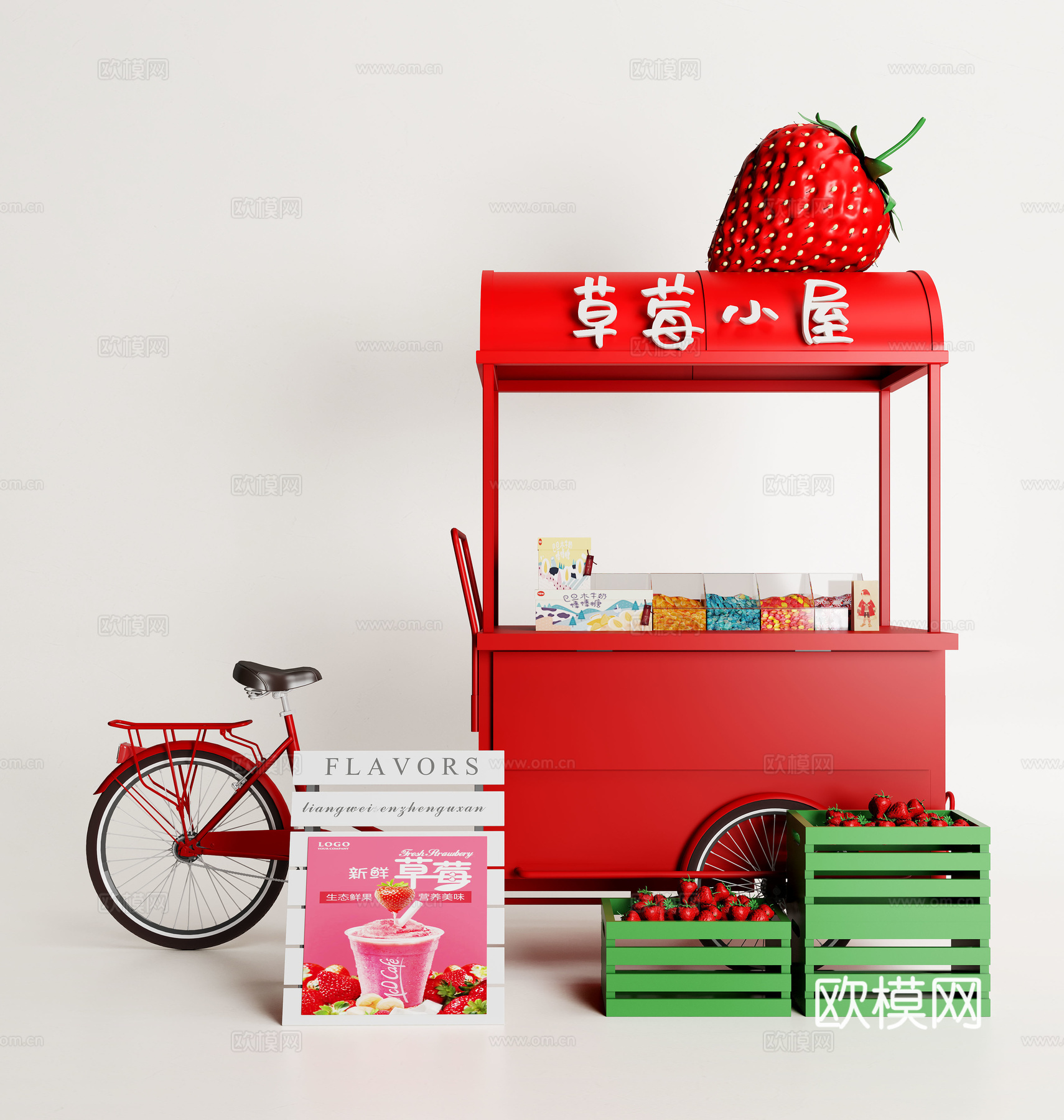 现代集市摊位 售货车 夜市摊位3d模型下载