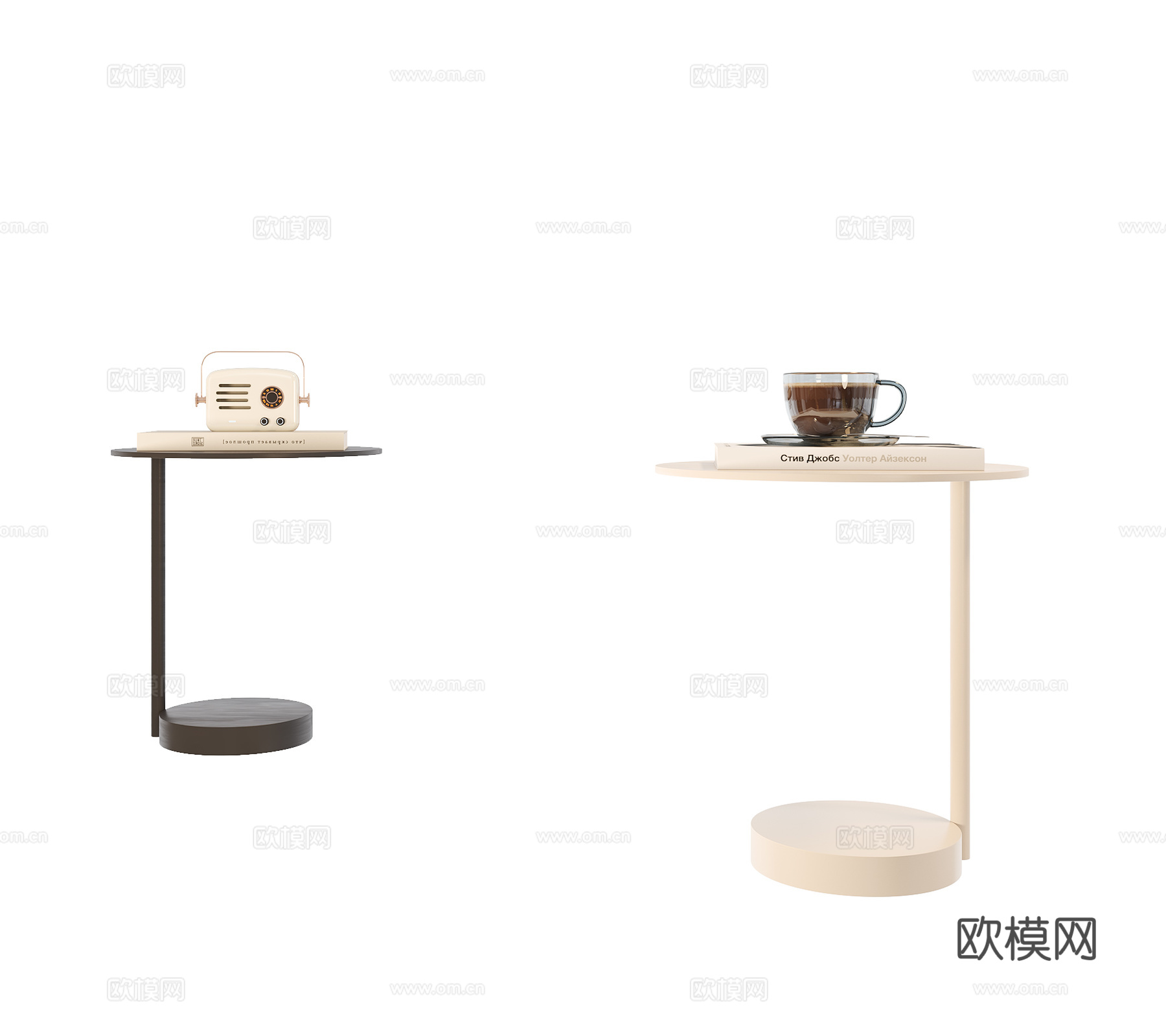现代边几 角几 圆几su模型