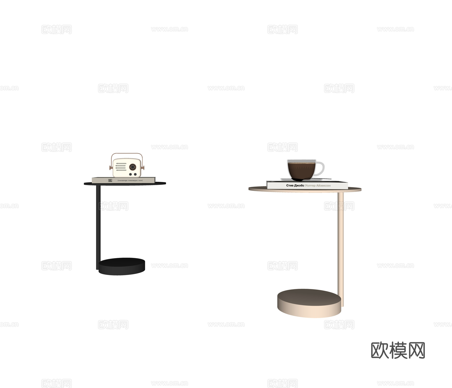 现代边几 角几 圆几su模型